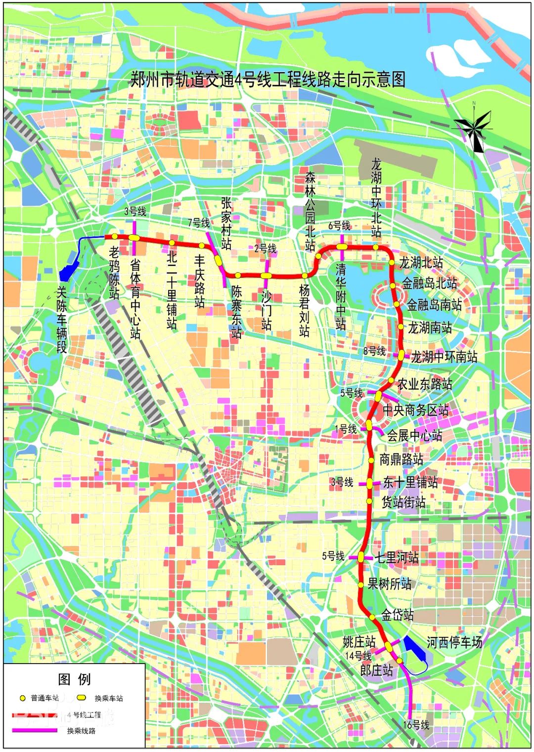 金水北管南规划,金水北纯改善精装修