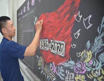 七一献礼坚守使命不改初心,七个一献礼七一活动