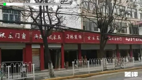 鑻忓窞鍦版憡鍒涗笟鏂规,鑻忓窞鎽嗗湴鎽婅鍒掍功