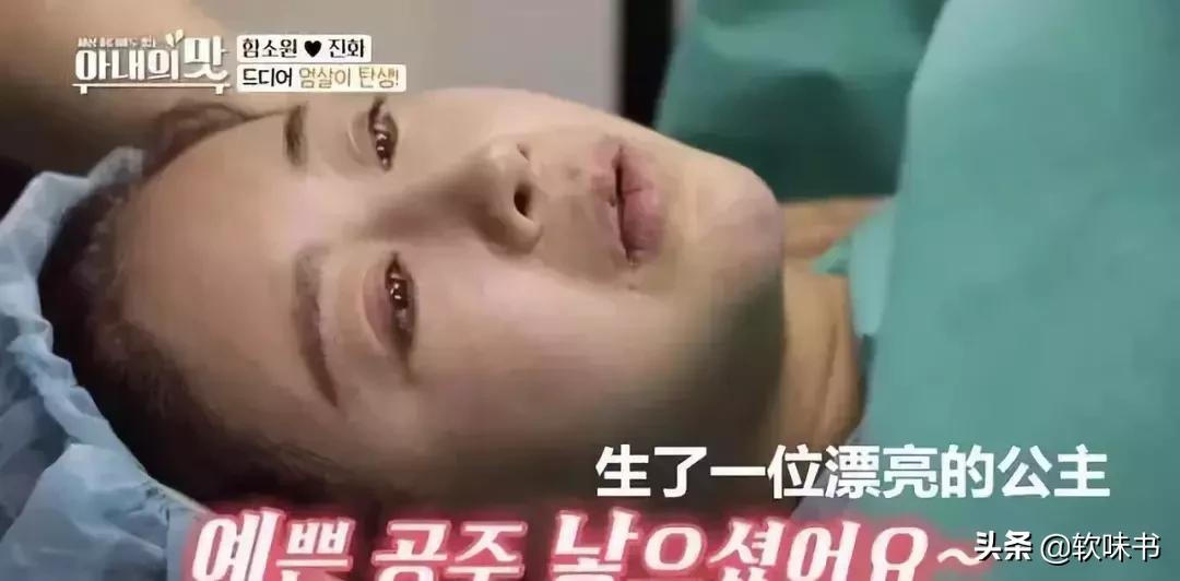 呼吸急促、大出血,女星产房视频曝光:命悬一线是常有的