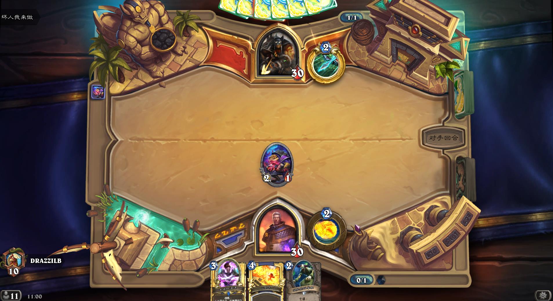 炉石传说最好和最差的体系,炉石传说实力差距