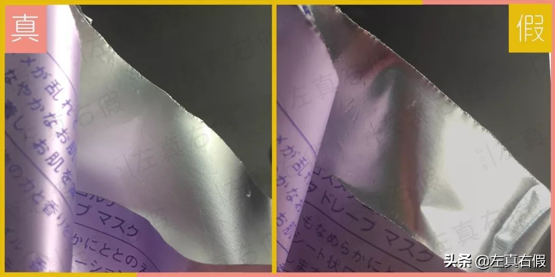 油皮痘肌水乳祛痘印,黛珂紫苏水油皮痘肌合适吗