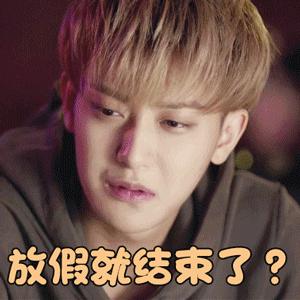 就在今天！！！CBD九大商场，上千个折扣offer低至65折！