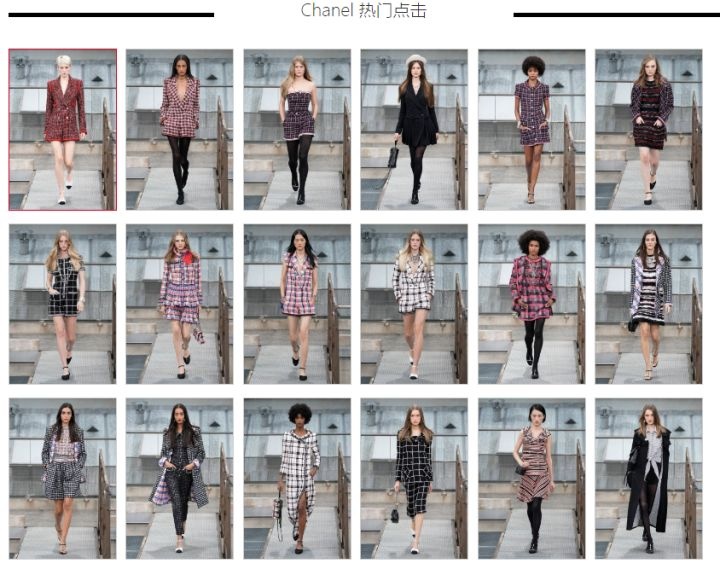 哪些衣服不贵又很高级|不看这波，出关时妹妹会输哦～