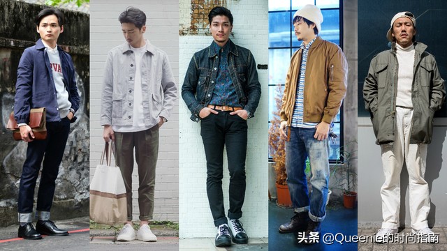 男友穿搭改造计划,男友衣服穿搭小tips