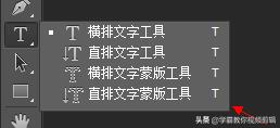 ps中各个工具的使用方法与技巧,ps中有哪些实用的插件