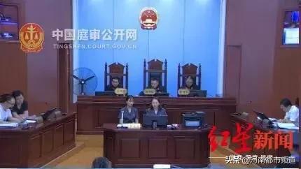 租赁期内单方解约拆毁鞋店，内江万达被判赔183万