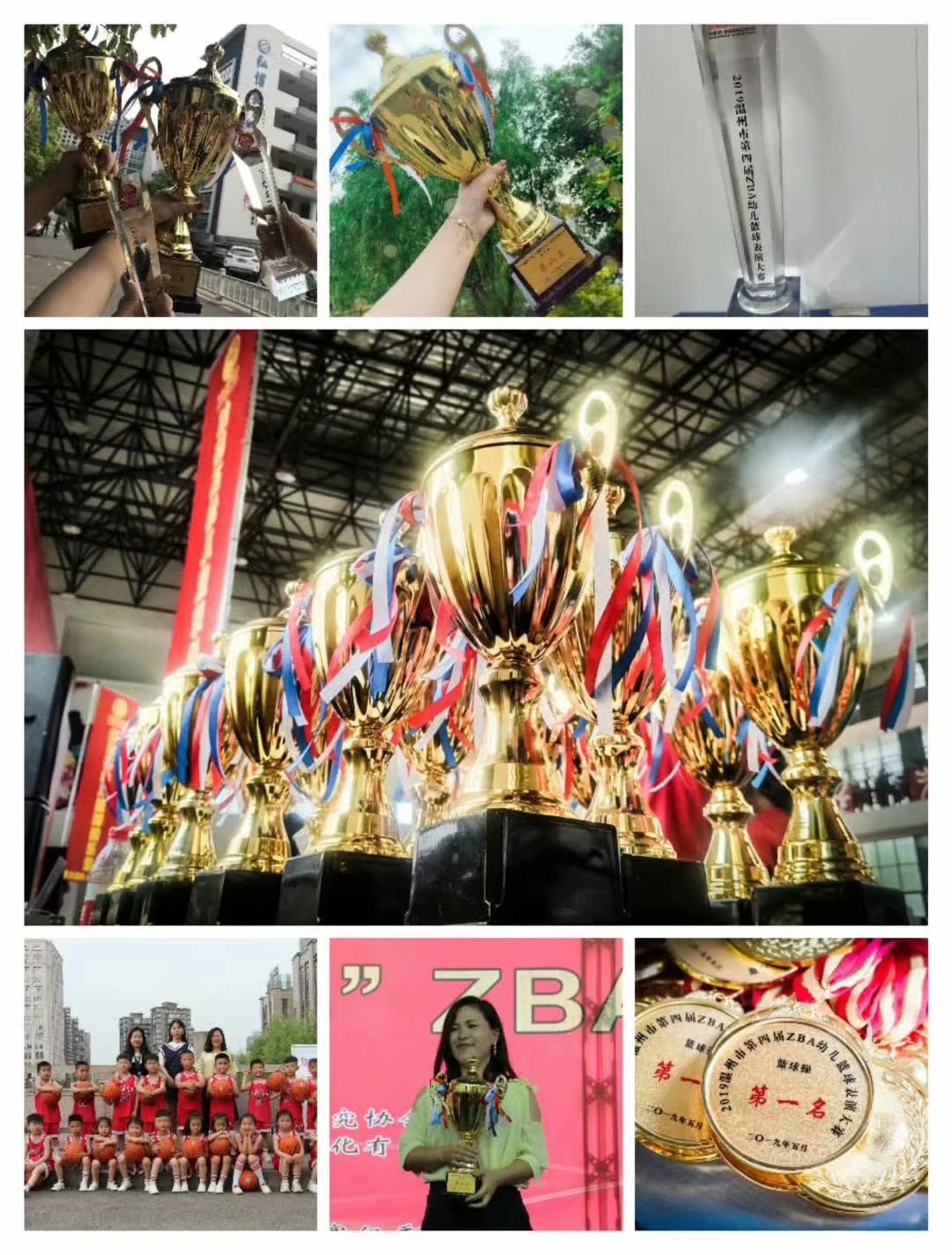 幼儿体育篮球活动的目标,幼儿篮球训练基础课程