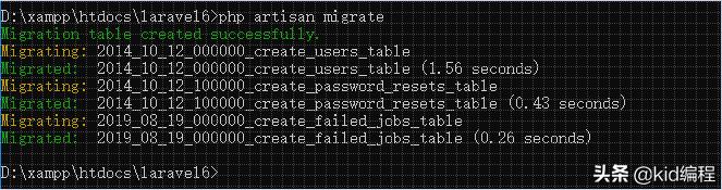 laravel设计登录模块,laravel怎么控制路由器