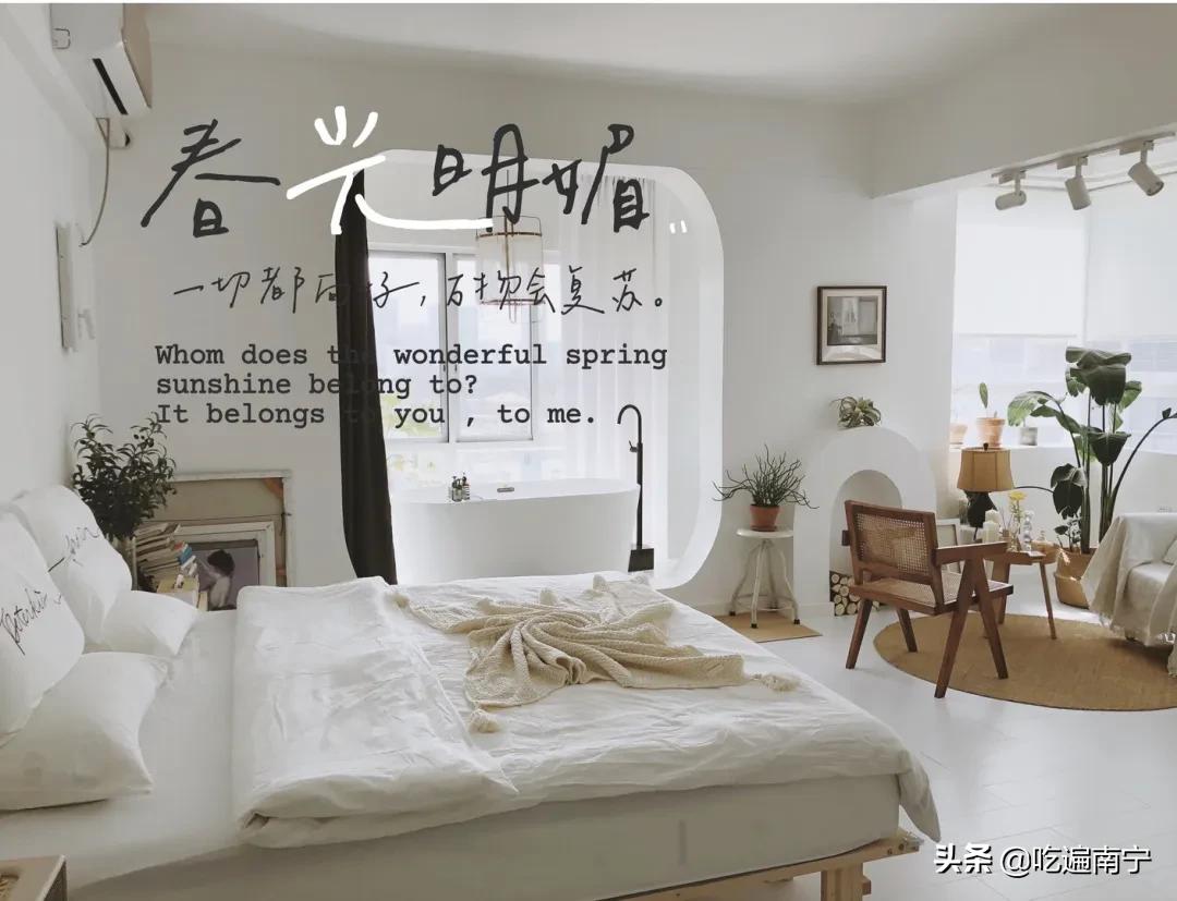 南宁泡泡屋星空餐厅,南宁周边民宿排名前十名