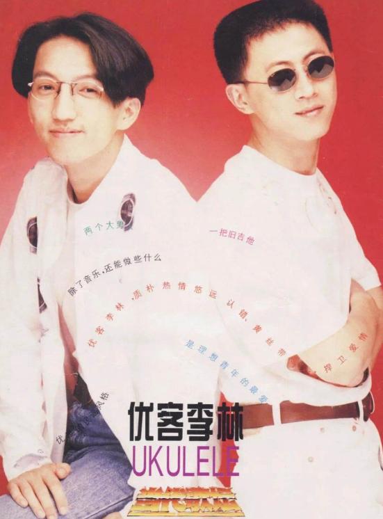 专辑张张大卖，事业一路高歌，这是我们忘掉他风流史的理由？