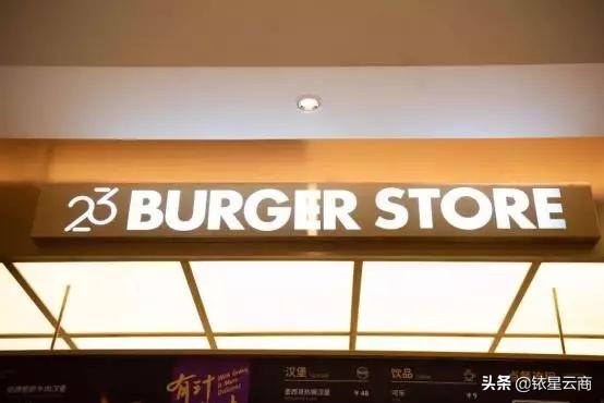 shakeshack汉堡大兴,shakeshack汉堡中的劳斯莱斯