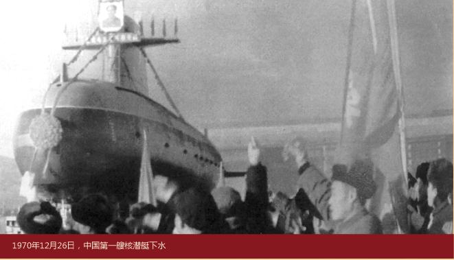 他的名字曾经绝密28年,他的名字是中国