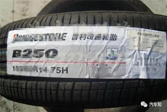 质量好的六款轮胎,你用的哪一款?