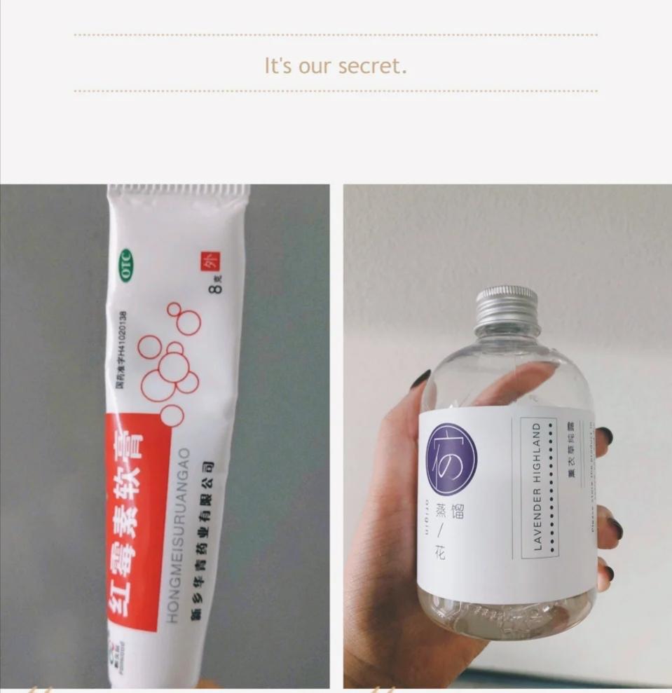 平价祛痘好物测评:理肤泉K乳见效快,红霉素软膏去闭口超赞