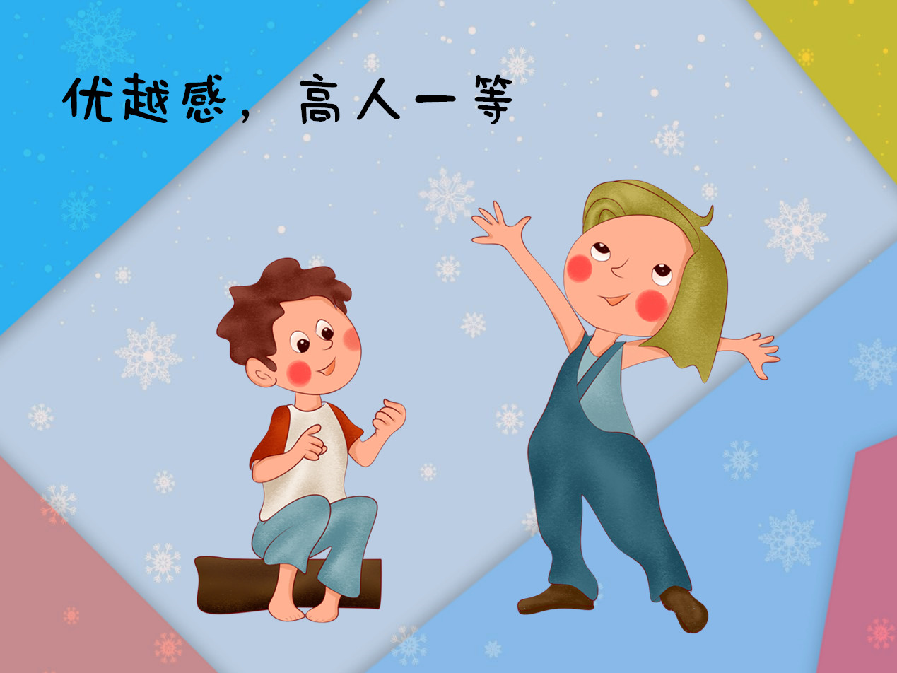 孩子不合群该怎么纠正,孩子性格孤僻不愿意交流该怎么办