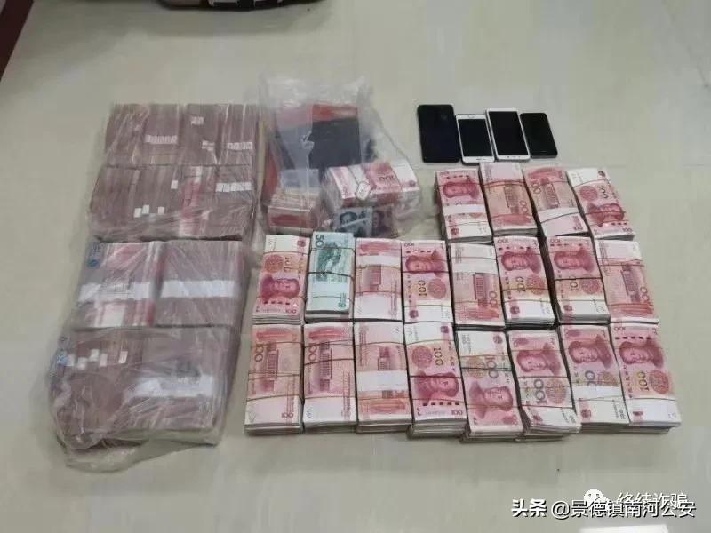 西双版纳沉船真实事件,西双版纳沉船偷渡案