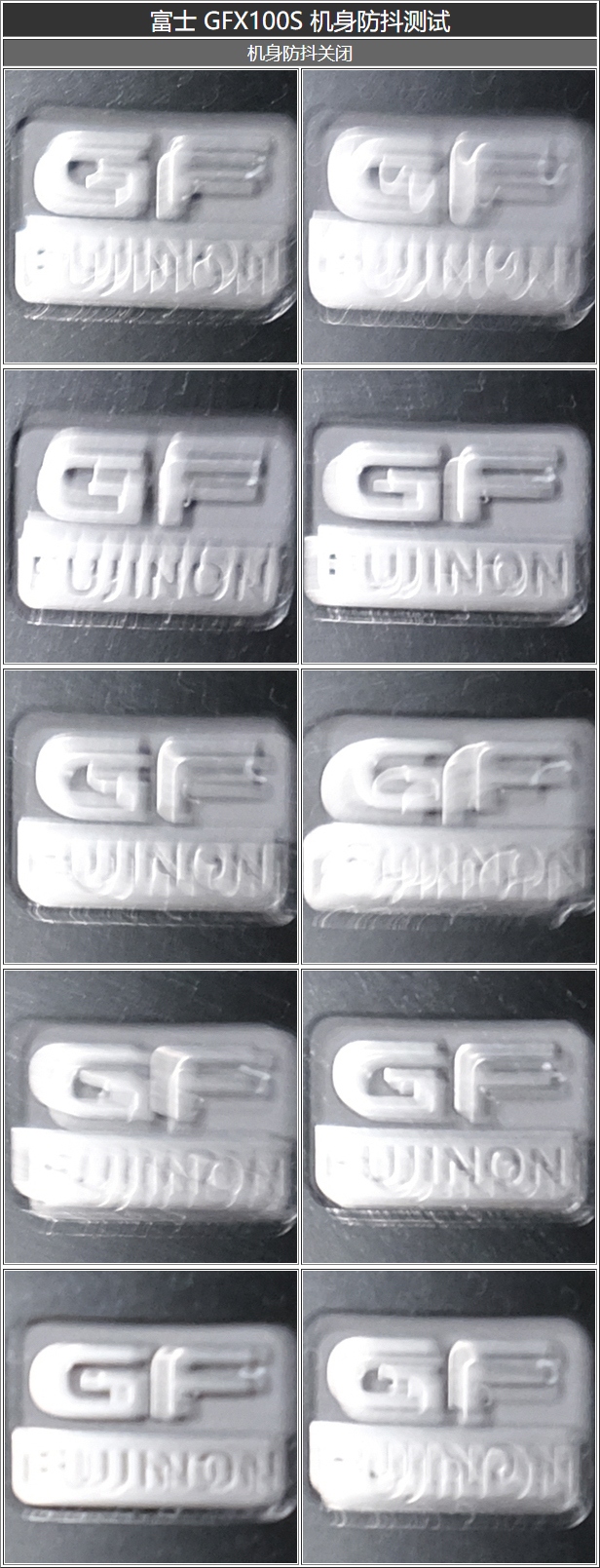 富士中画幅gfx100ii评测,富士中画幅gfx100s和gfx50r的区别