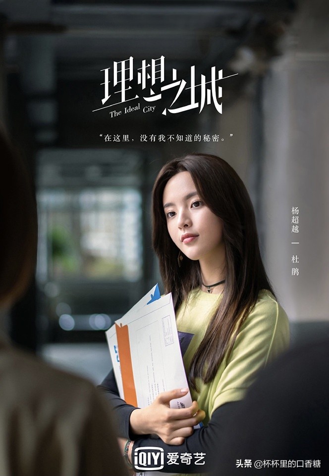 9位同龄不同命女星！赵露思晋升顶流，孟美岐有人气没资源