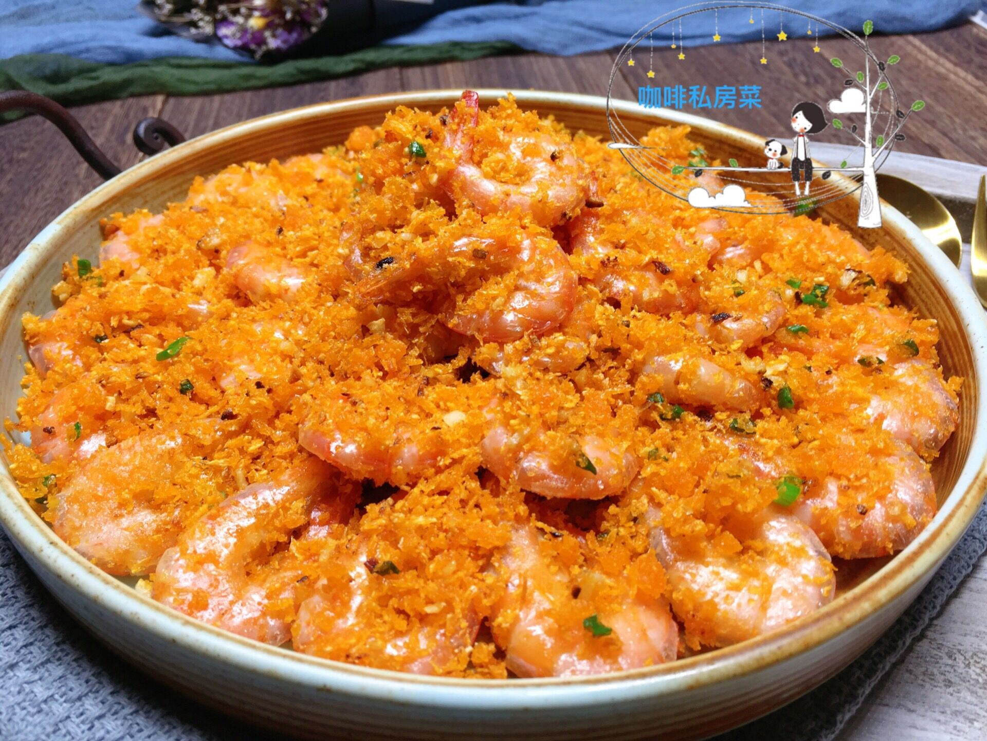 新年吉祥菜谱大全图片,过年菜谱大全家常菜虾