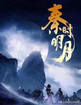 国漫动画第三季齐天大圣孙悟空,好看到爆的动漫