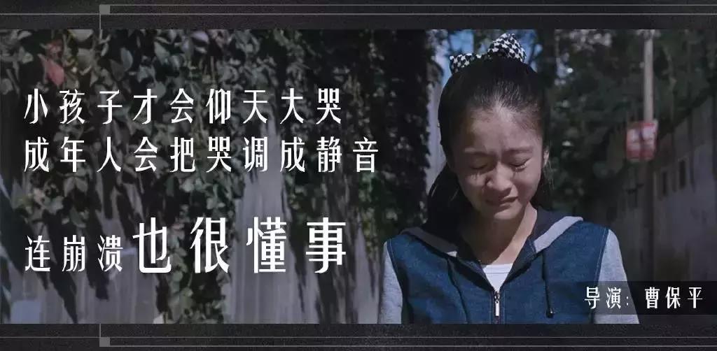 杨幂谈自己的感受还有家庭教育观,杨幂谈亲子教育说要给孩子自由