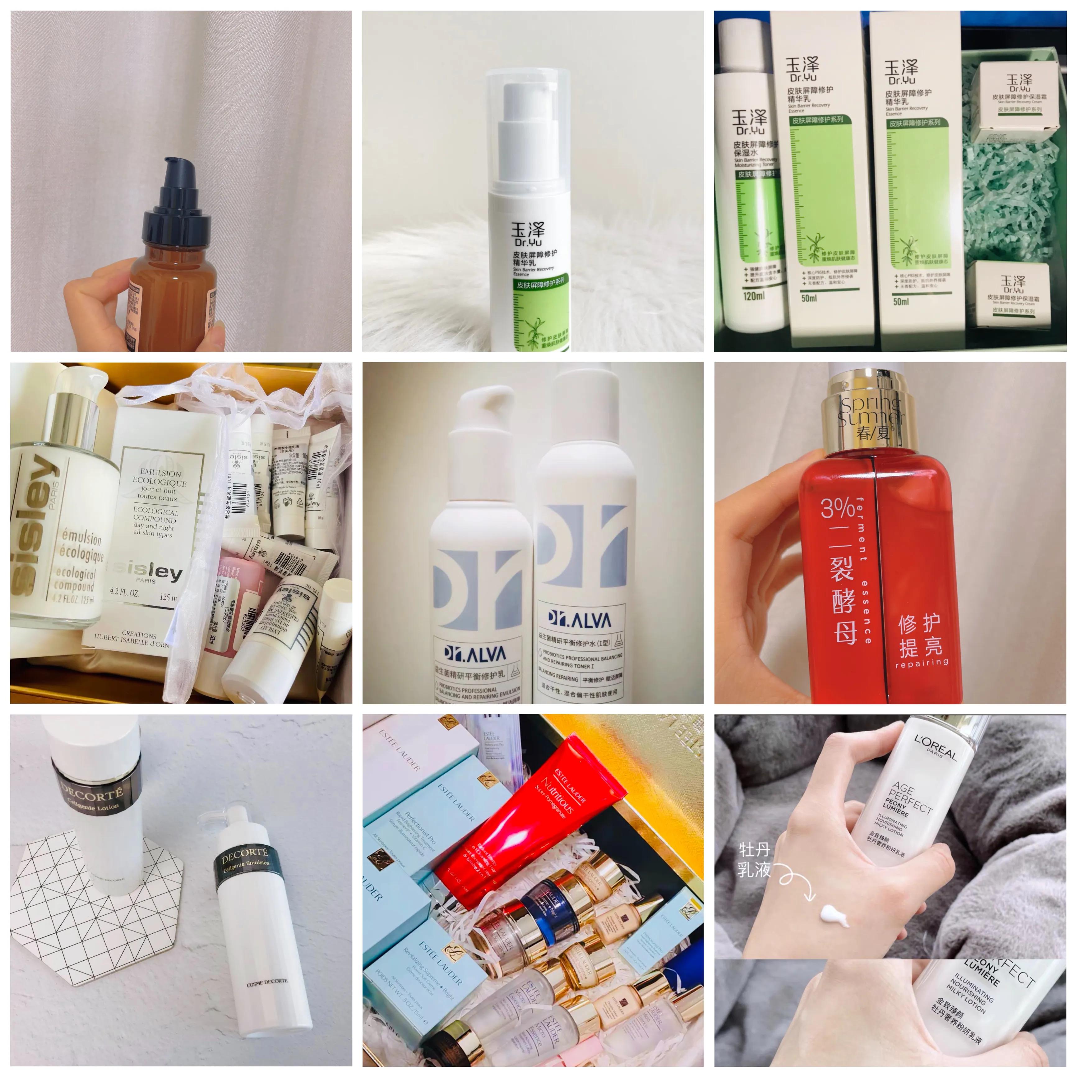 植物医生水乳精华面霜的使用顺序,水乳精华眼霜面霜的正确使用顺序