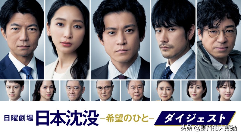 2020女演员片酬排行榜,女演员薪酬排行