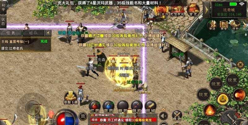 复古微变最新视频,复古微变经典视频