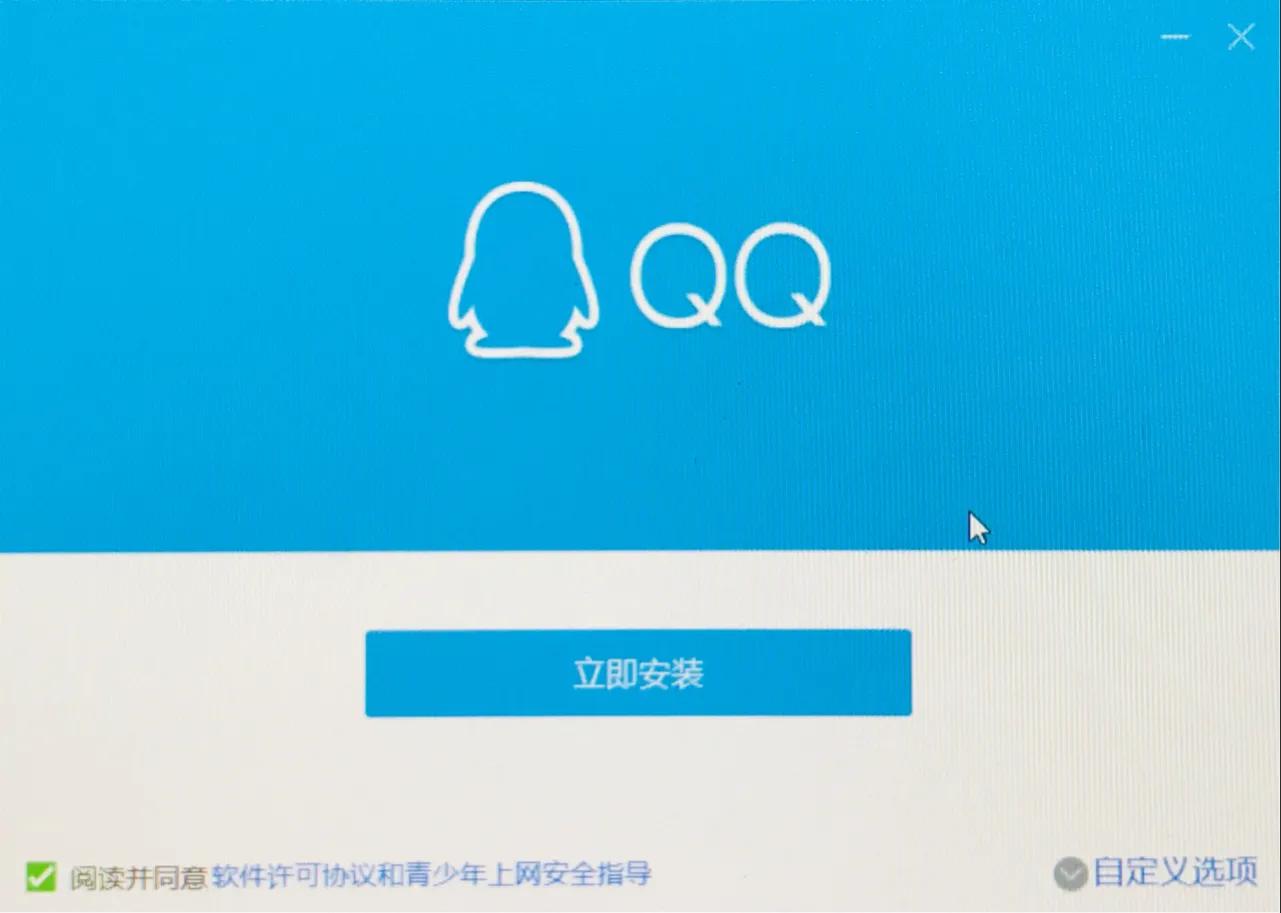 windows系统很卡怎么办,为什么windows有更新就卡