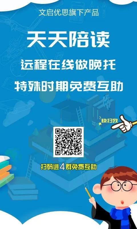 如何实现新开店当日突破200万业绩,7天快速盈利营销方法