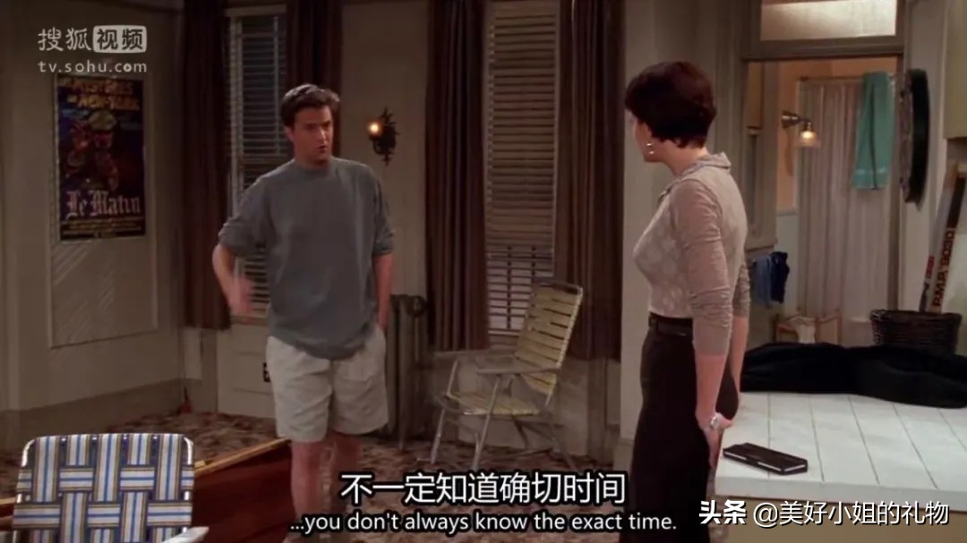 送给暗恋的女生生日礼物,找到了心仪的礼物