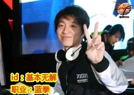 dnf历届pk世界冠军,dnf第一届全国格斗大赛冠军视频