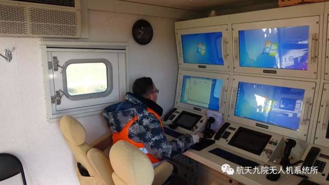 错了!塞尔维亚买的不是彩虹无人机,读错拼音,却揭开另一大系列