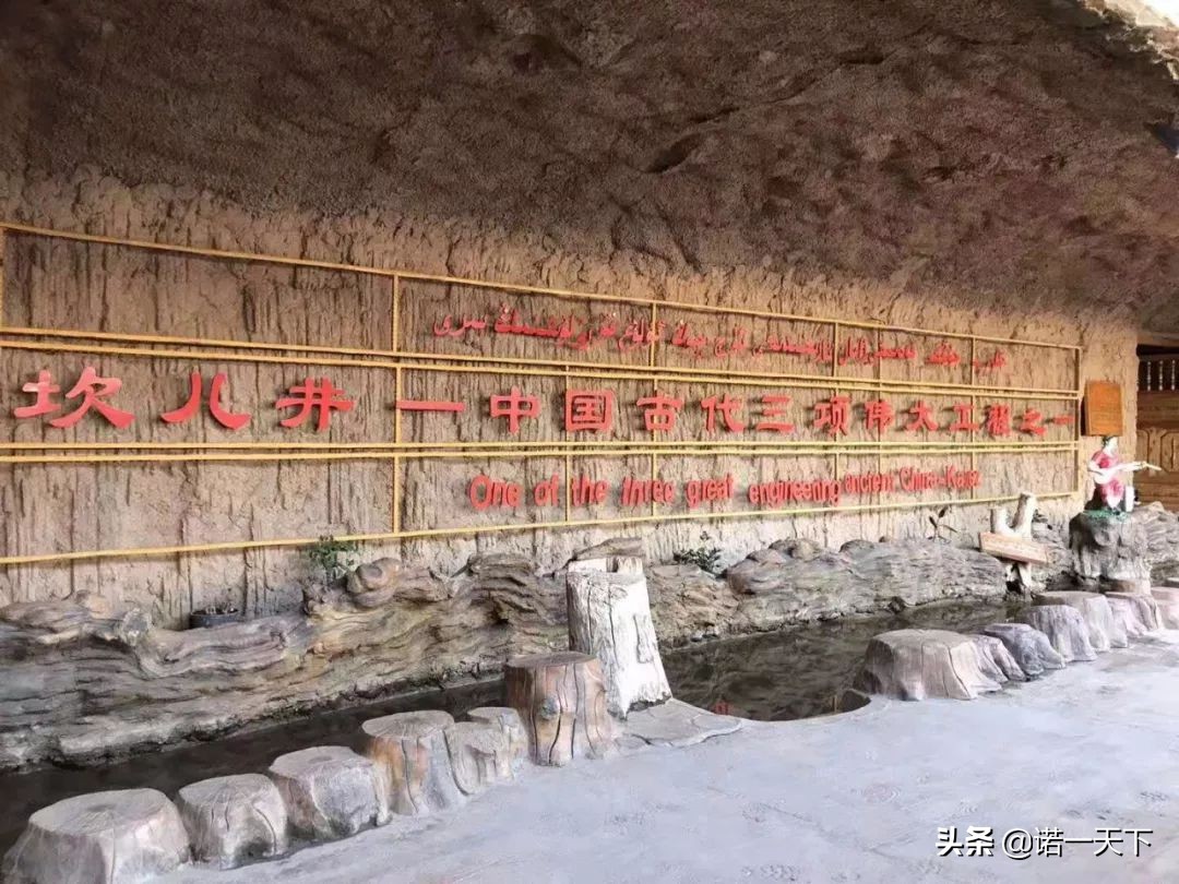 旅行新疆的美,旅行带你感受不一样的文化风情