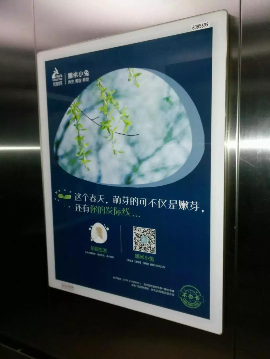 脱发的人没人在乎,没有脱发的人是什么心理