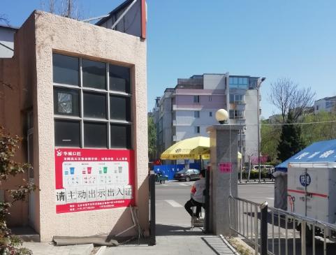 疫情下我的日常工作,疫情下疾控中心的日常