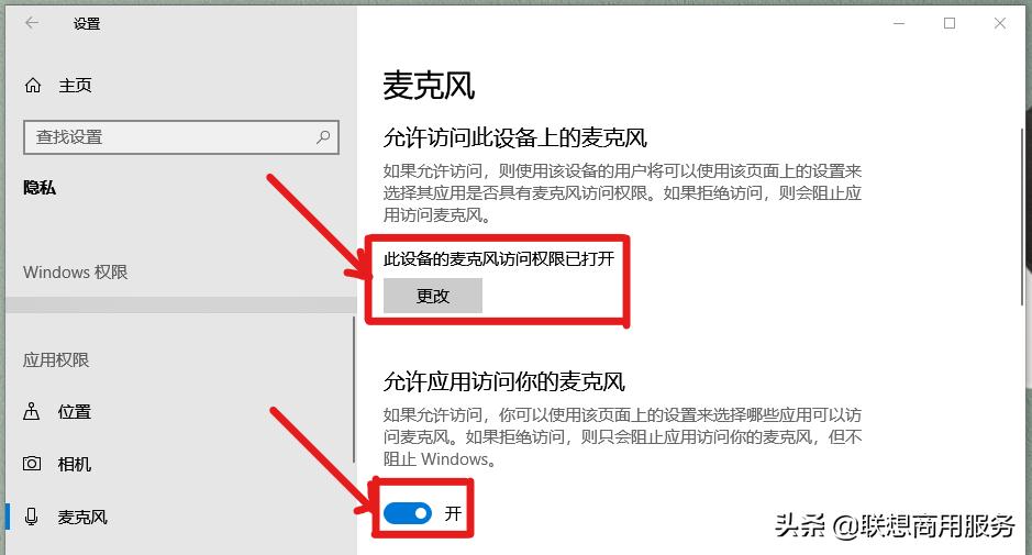 网课直播出现重大问题,直播网课反翻车现象