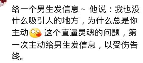 父母介绍的相亲靠谱吗,相亲选家庭条件好的还是年轻的
