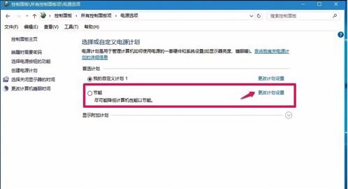 装完系统电脑频繁假死,电脑假死怎么恢复系统