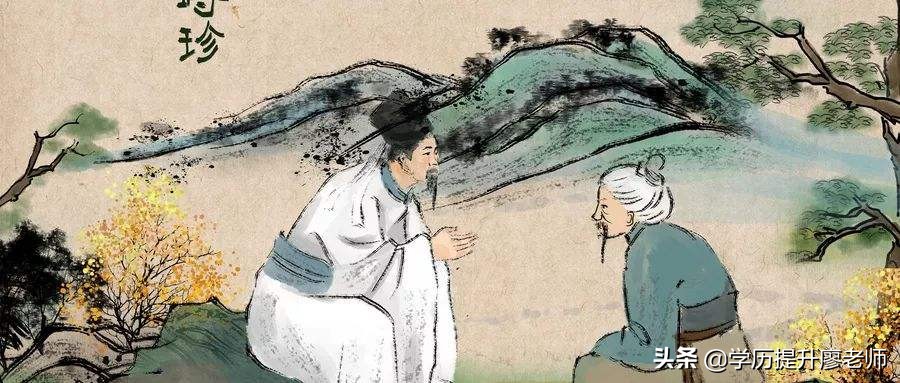 中药学高职扩招考什么,高职扩招临床医学靠谱吗