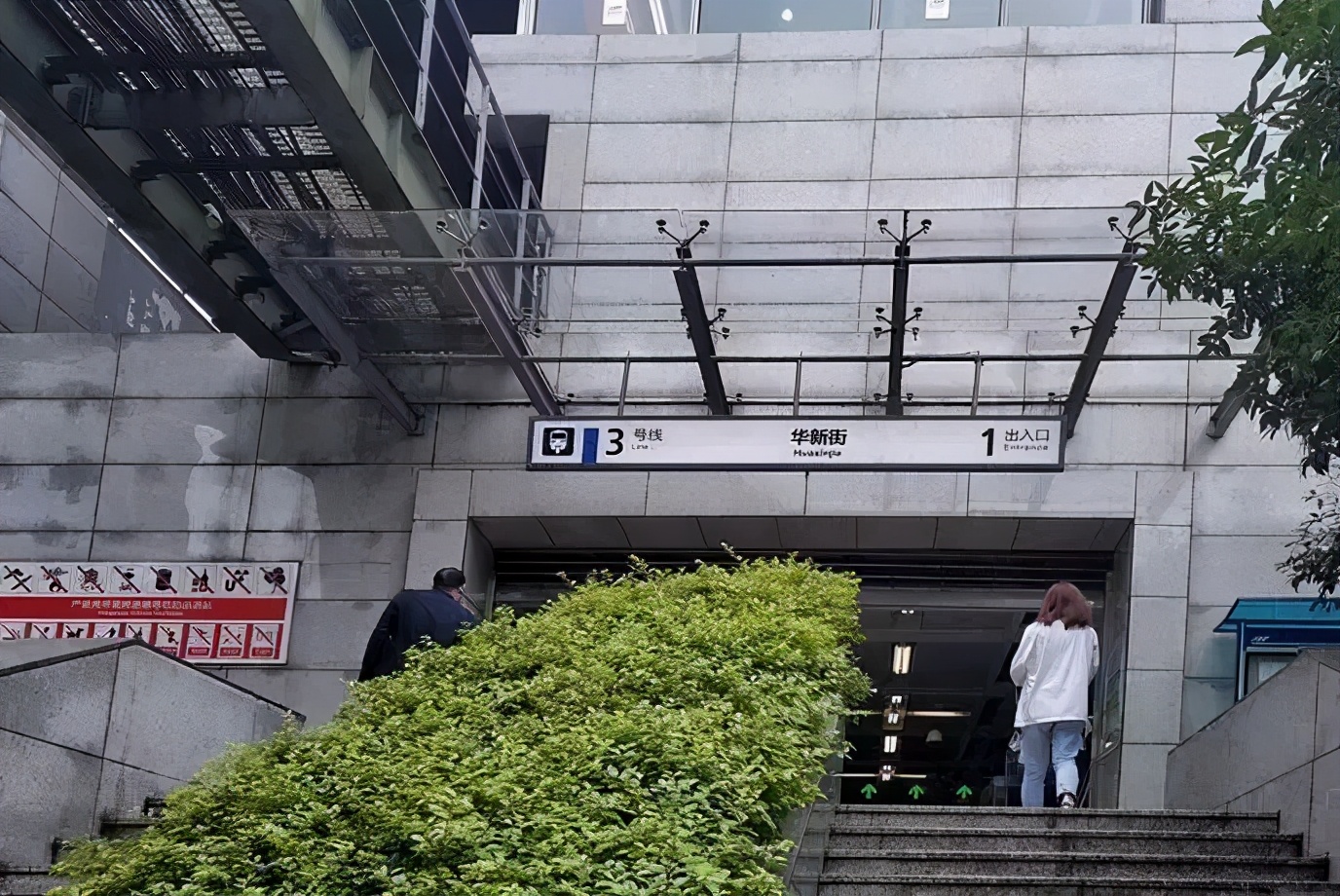 重庆学校最豪华的宿舍,重庆超豪华房子