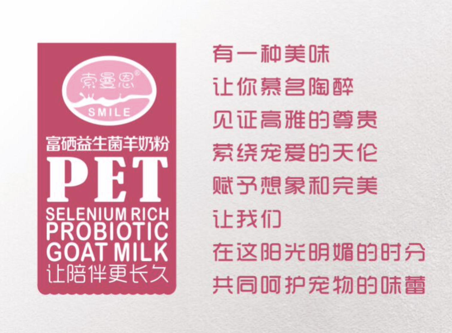 边牧真的很难养吗,边牧真的那么难养吗