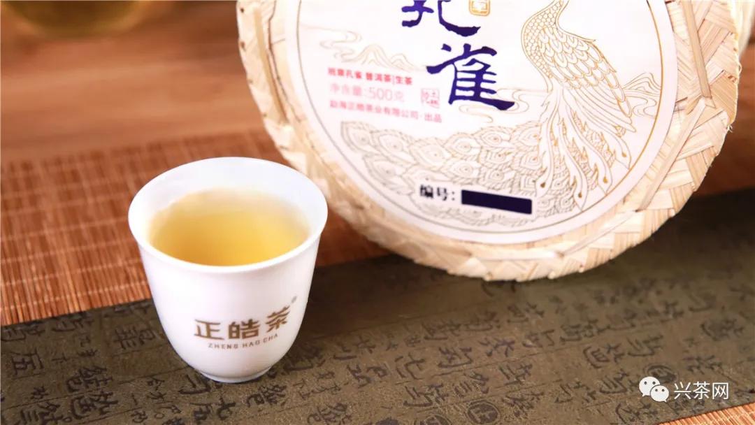 中茶七星班章孔雀沱茶,品鉴云孔雀班章沱茶
