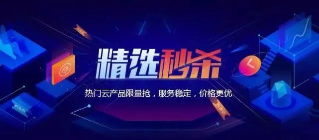 腾讯云服务器怎么买最合适,腾讯云服务器需要哪些操作