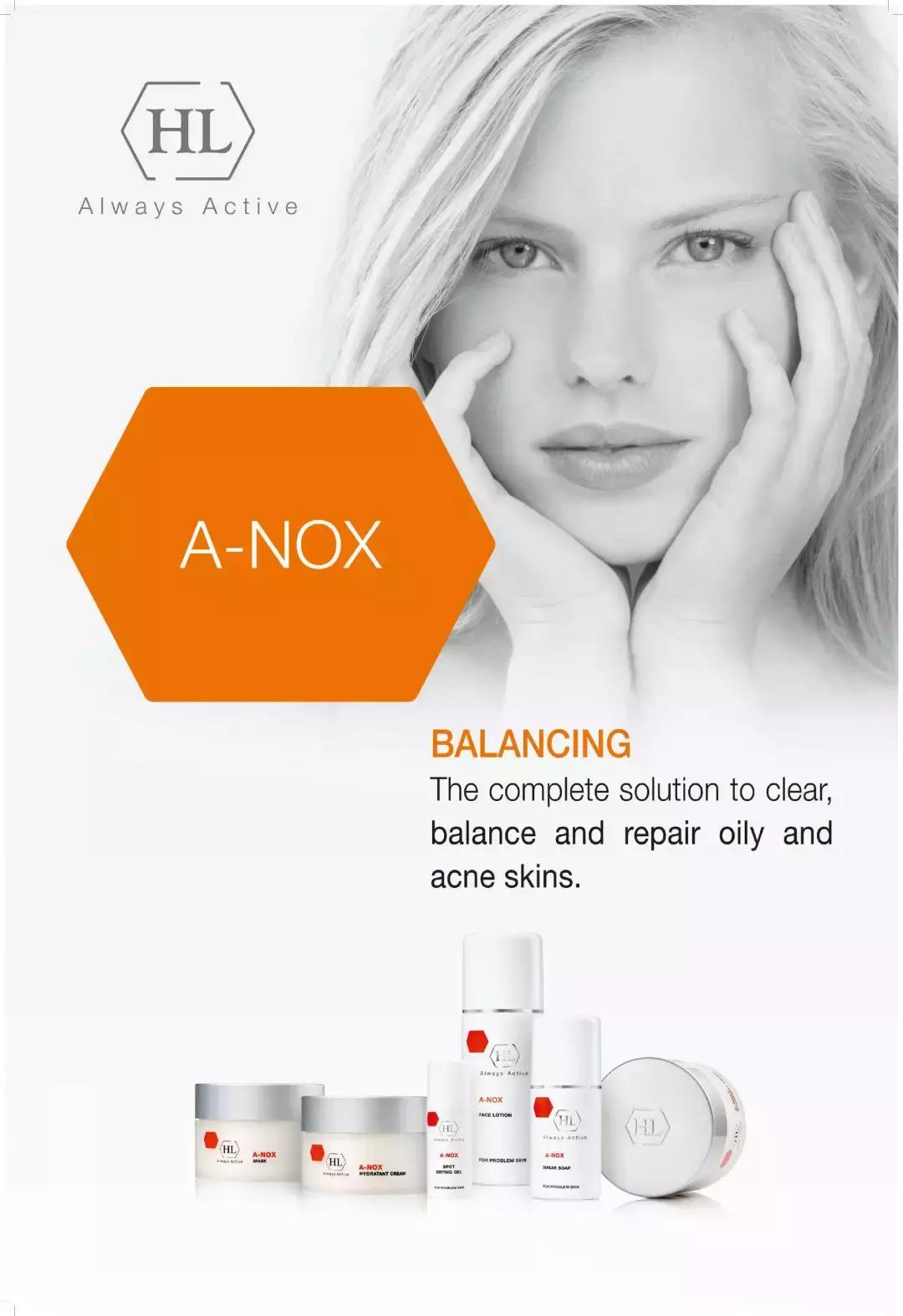 医美中的爱马仕你知道的有几个,医美有啥品牌化妆品