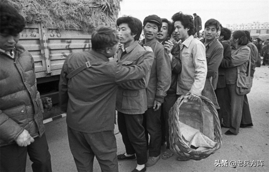 80年代人民穿健美裤图片,80年代北京街头服饰