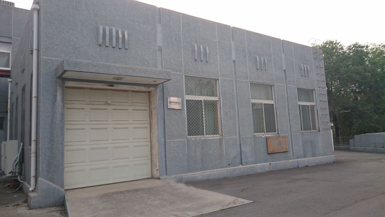 中国有大型电子对撞机吗,中国超级正负离子对撞机