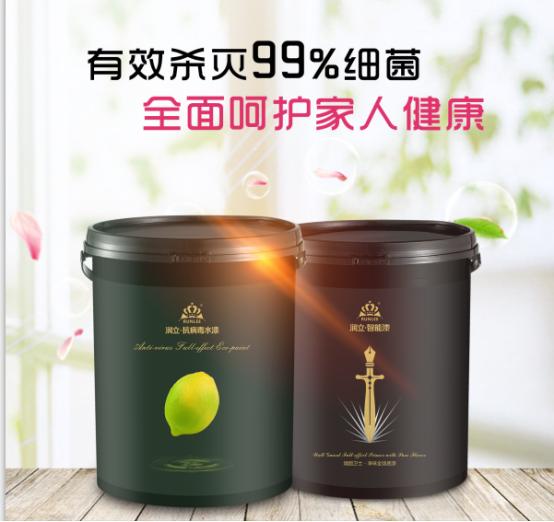 注意保暖预防病毒,注意防护提高免疫力