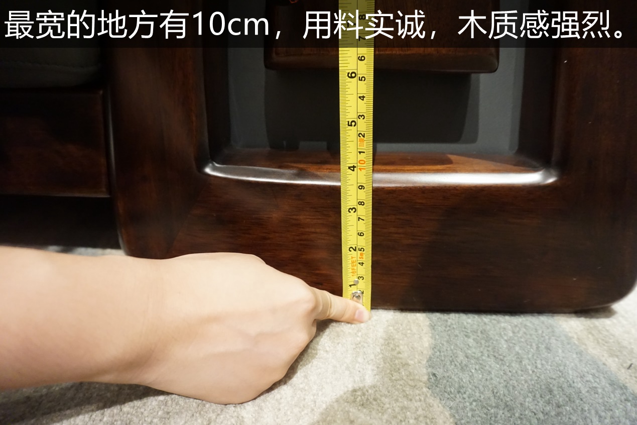 深圳雅阁斯丹中式沙发,雅阁斯丹现代轻奢沙发